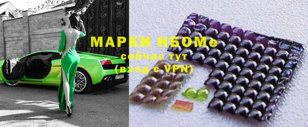 mdpv Балабаново